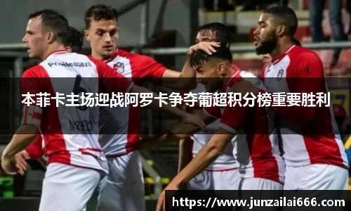 米兰体育MILAN SPORTS